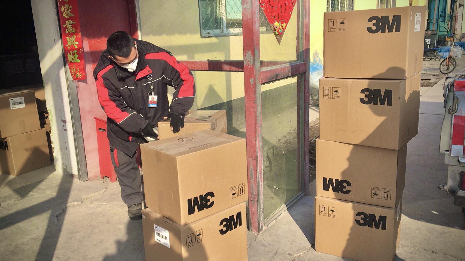 世纪明德向武汉市捐赠3000只N95口罩