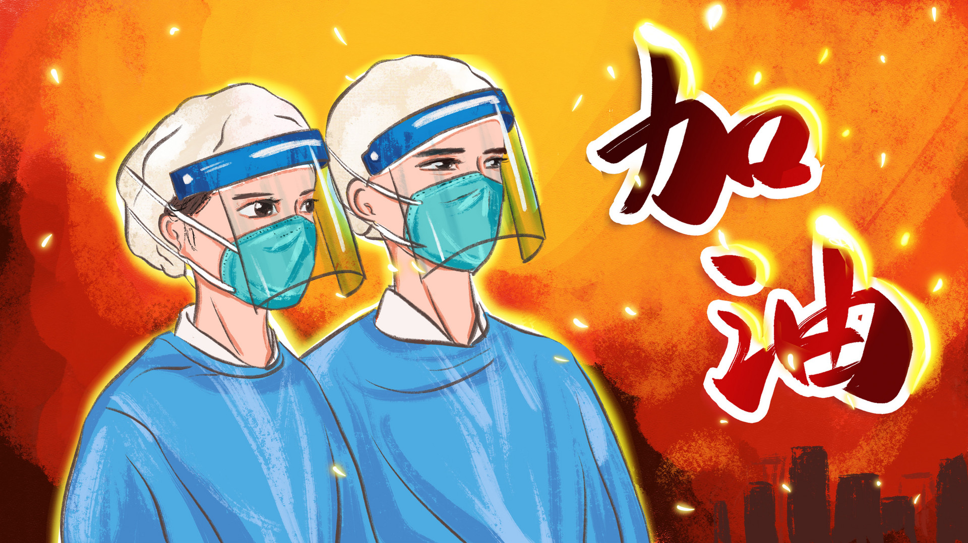 携程梁建章：从人均寿命角度看防疫措施