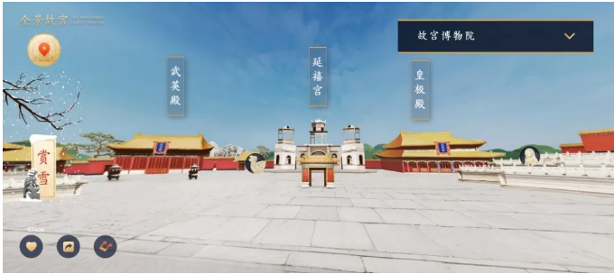 疫情让3D博物馆火了，在家“云看展”有多爽？