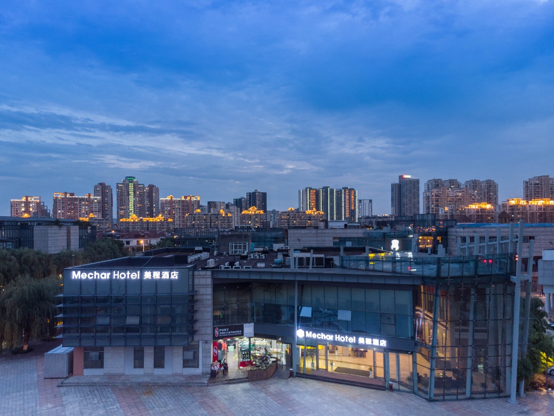 同程艺龙旗下美程酒店宣布免除全国所有加盟店二月份管理费