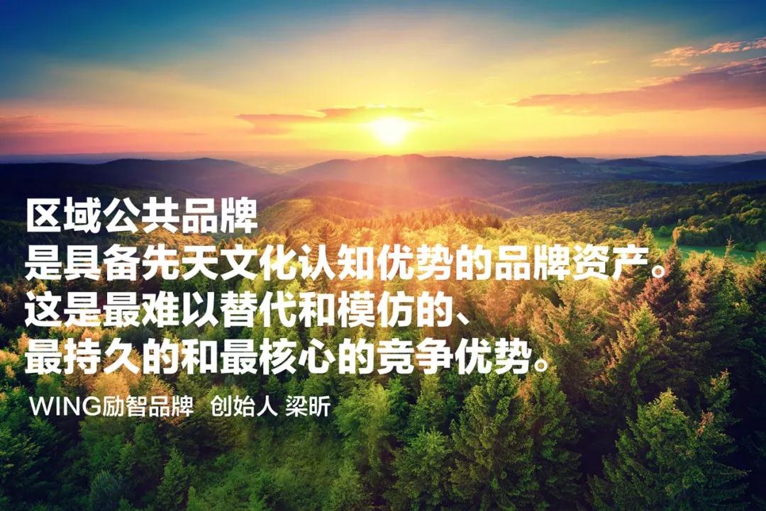 机构：疫情会是文旅企业“融合发展”、“延伸发展”的加速器