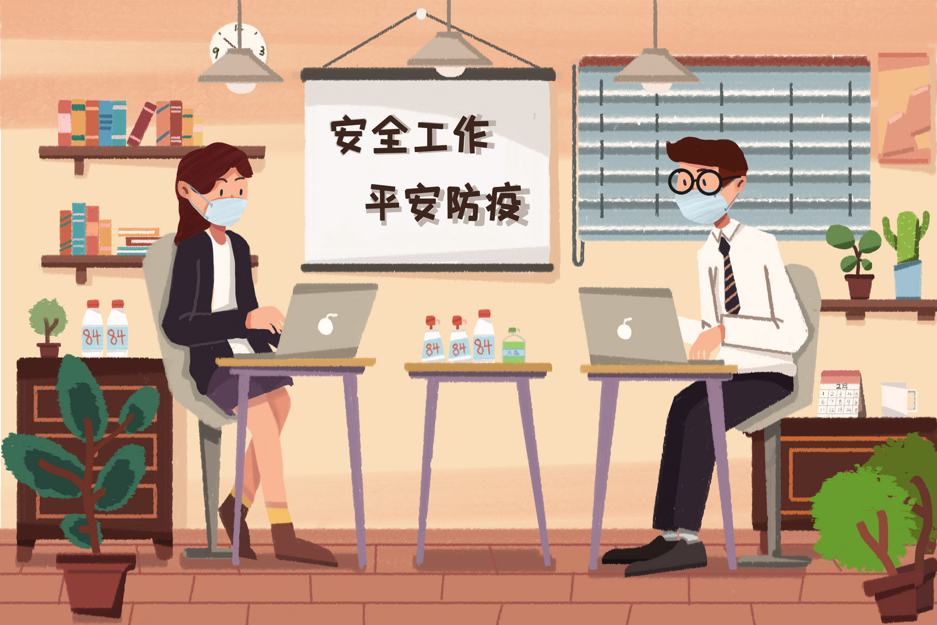 中国旅游集团旅行服务有限公司采取积极防控措施有序复工