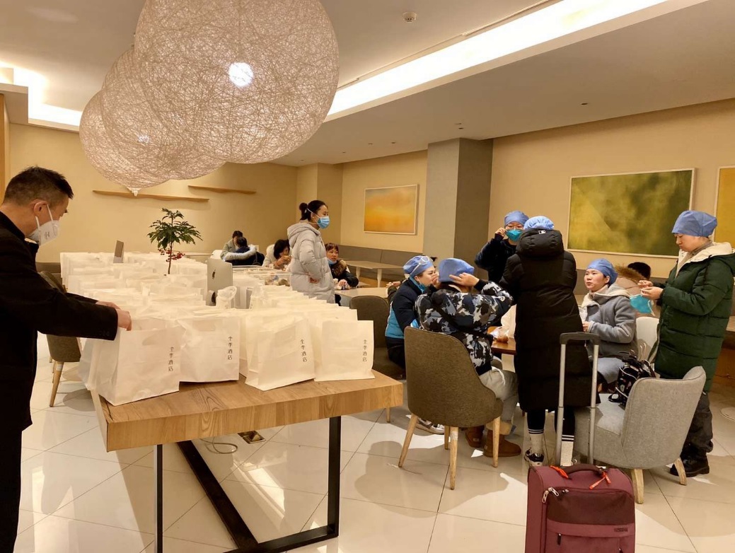 依托大连锁优势有序恢复经营 华住持续升级政策助推企业复工复产
