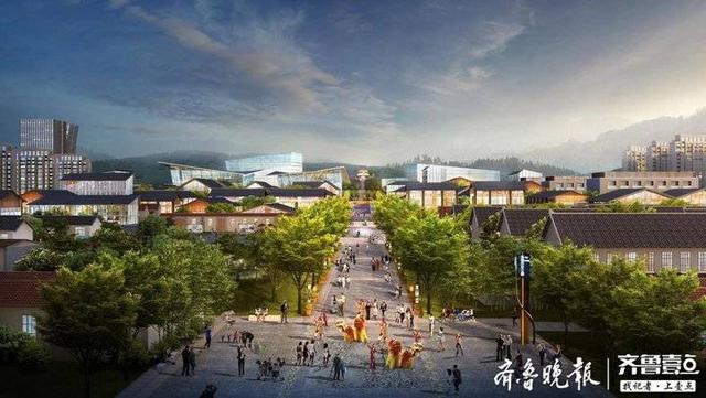 山东烟台拟投资110亿元打造古现文旅小镇