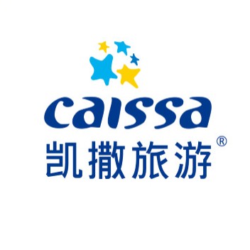 凯撒旅业引入“国资”战投  大力推进三亚免税项目
