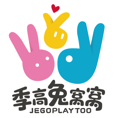 【全新绽放】季高兔窝窝亲子园 5月19日盛大开园！