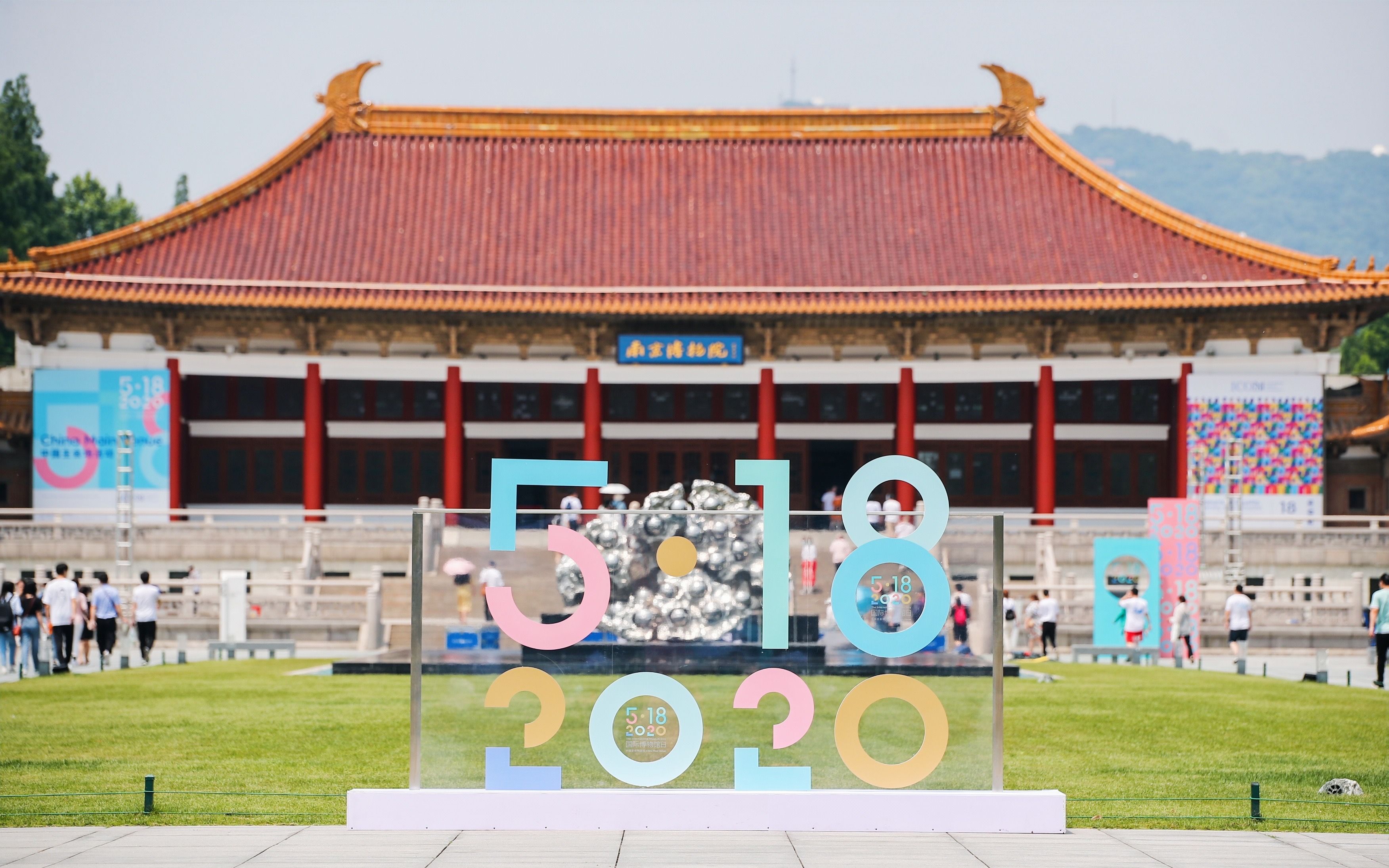 我国博物馆总数达5535家，每2天新增一家