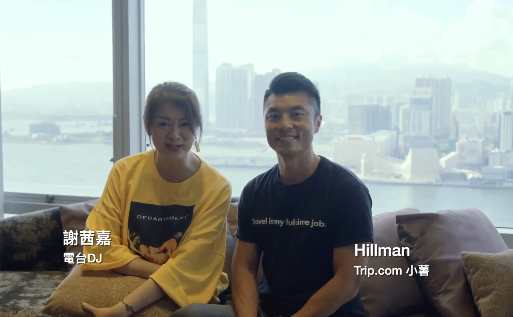 携程“V计划”出海 开启“全球直播带货”