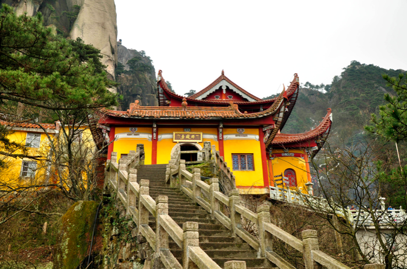 九华旅游2020上半年营收7692万元，同比下降73.50%