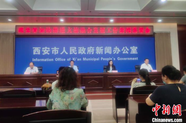 西安全面恢复跨省旅游 8月1日起大唐芙蓉园等景区免费开放