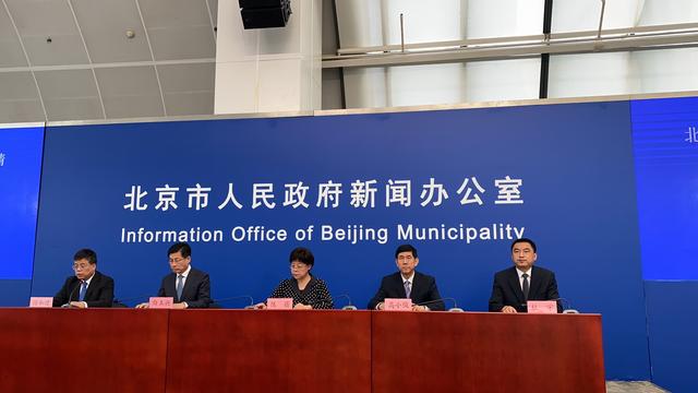 降级后北京将逐步限流开放会展、体育赛事、演出活动和电影院