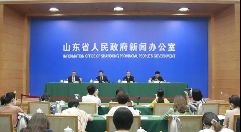 山东印发《山东省文化旅游融合发展规划（2020-2025年）》