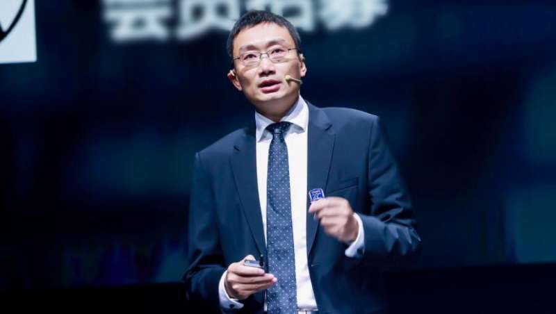 携程陈瑞亮获聘全国星评委委员 OTA首获入场券