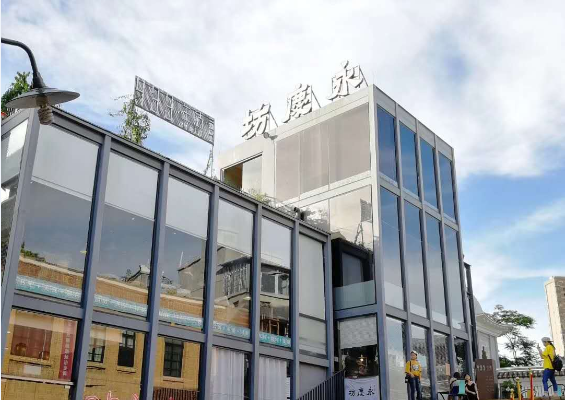 广东新增广州永庆坊、湛江鼎龙湾等8家4A景区