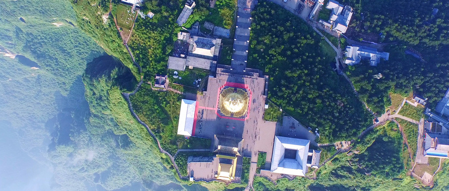 峨眉山A上半年营收1.62亿元  同比下降69.30%