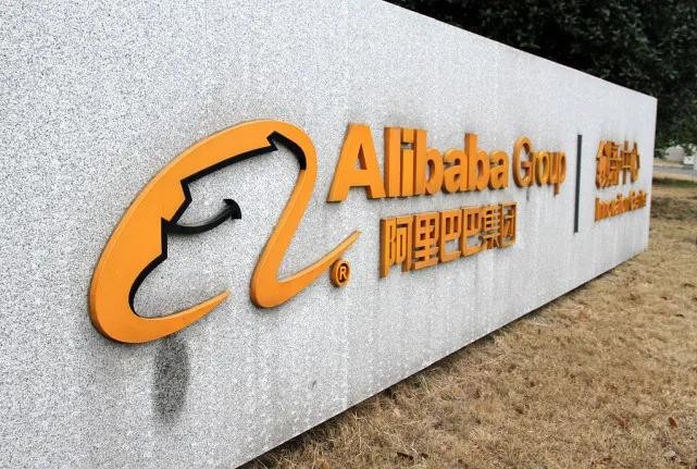 ​阿里和众信旅游一合作 股民们被吓跑了？