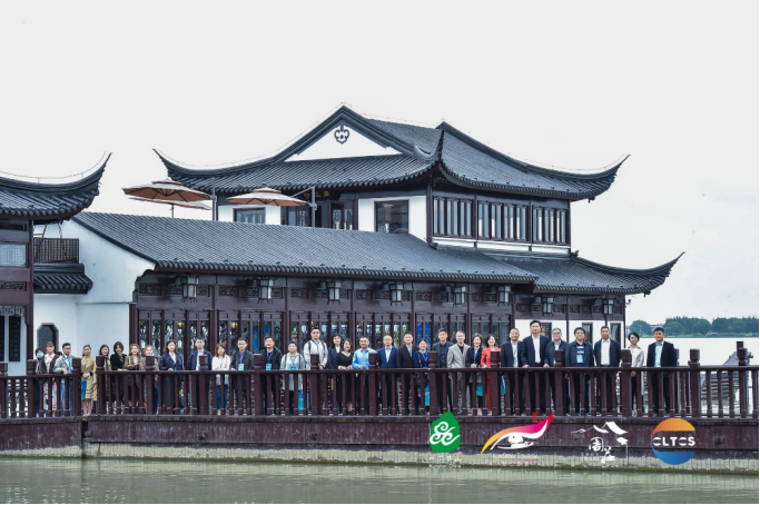 聚焦文旅振兴与创新升级 2020中国文旅上市公司（昆山）峰会成功举行 