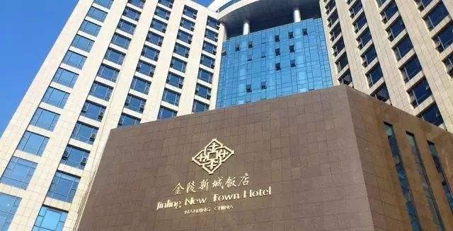 金陵饭店净利润同比下降74.6%，降幅超营收