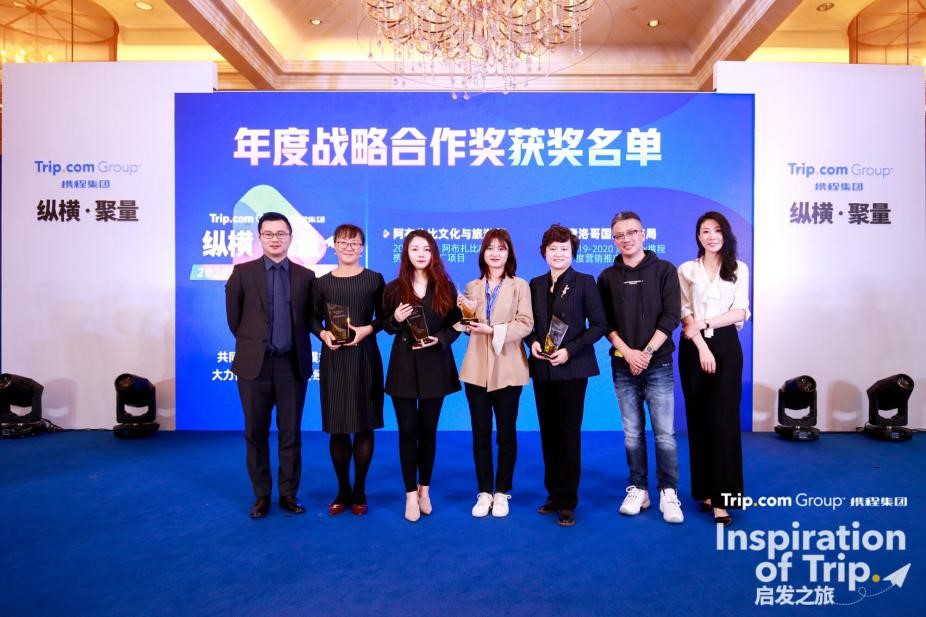 阿布扎比线上营销收获丰 继续发力深耕中国市场
