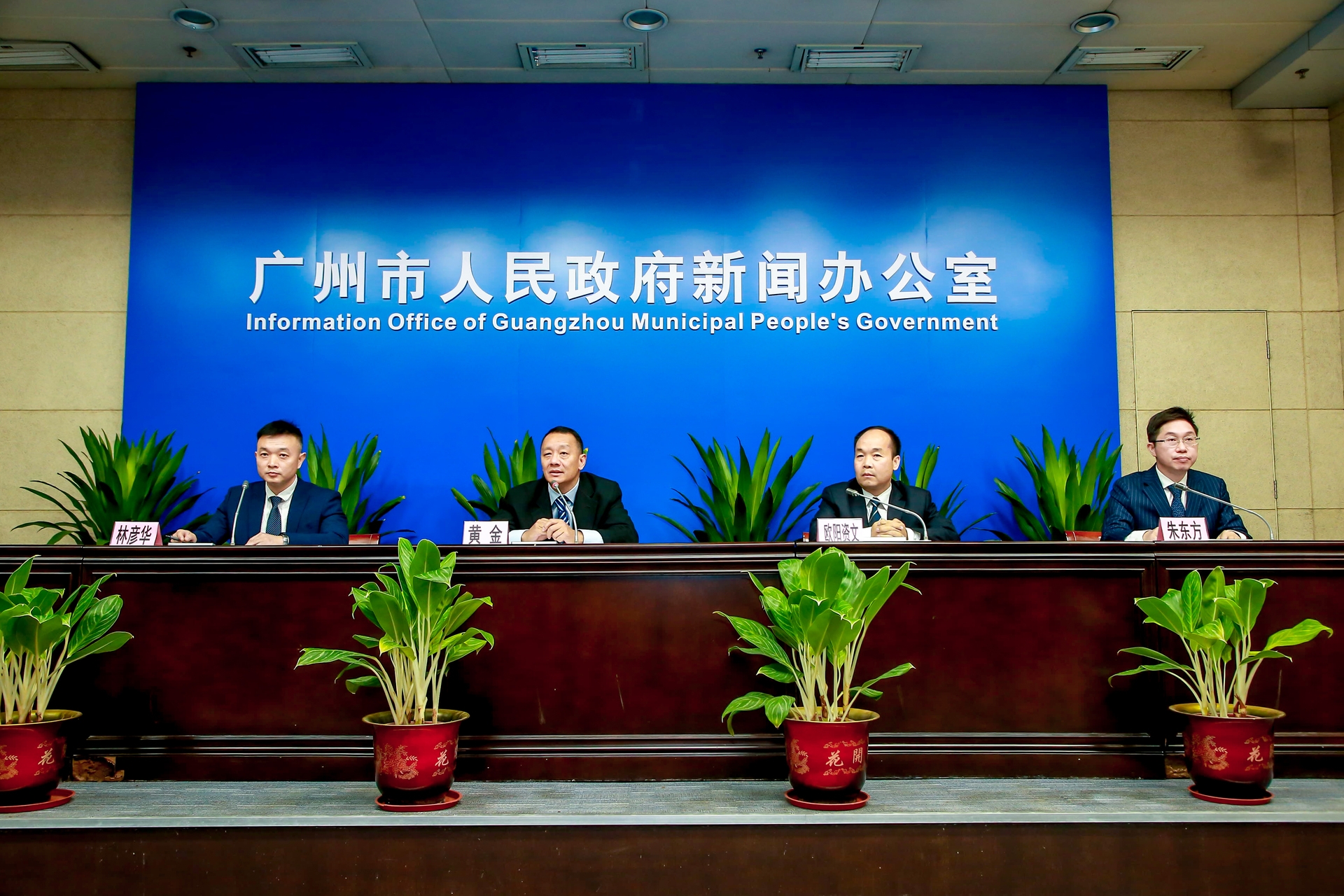 2020中国体育文化博览会、中国体育旅游博览会将于11月27-29日在广州举办
