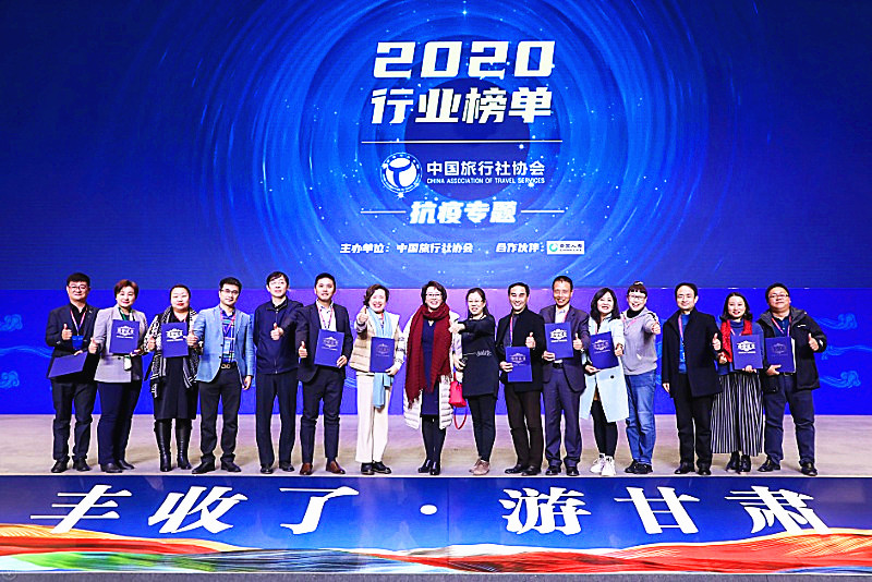 世纪明德9-11月研学旅行接待量约10万人次，同比增长超100%