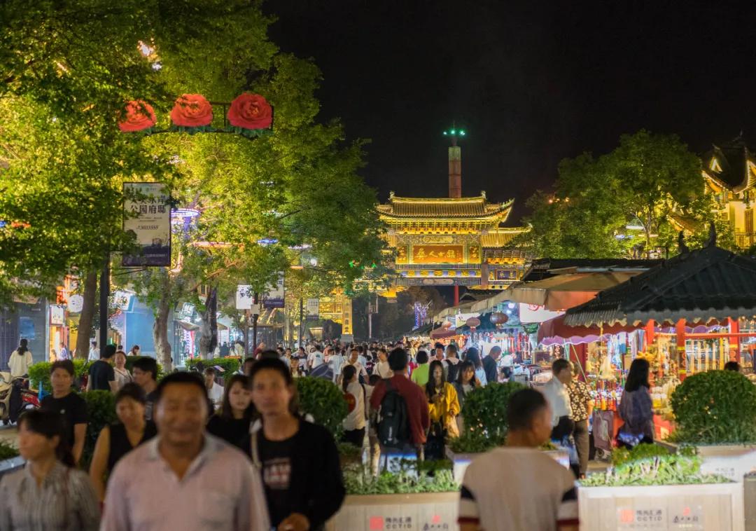 伟光汇通：构筑文旅小镇生态平台，打造城市流量经济引擎 
