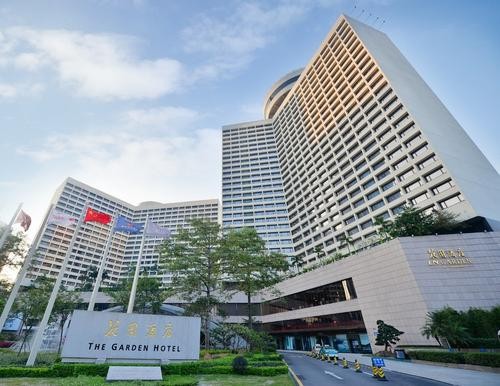 岭南控股为三子公司提供不超过5亿元财务资助