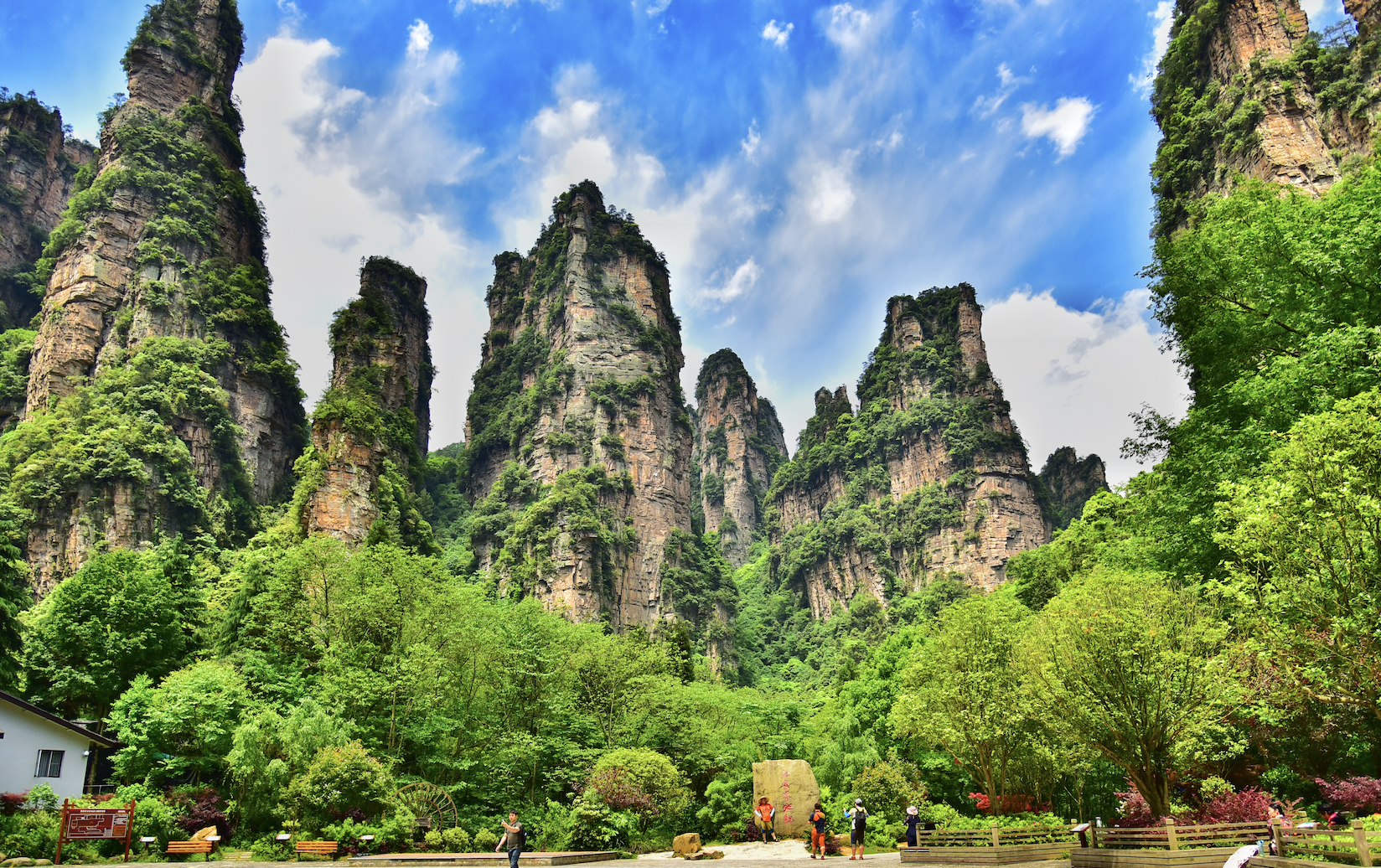 张家界旅游预亏7500万元-1.05亿元