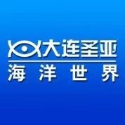 大连圣亚2020年预计亏损6800万-8160万 营业收入大幅下降