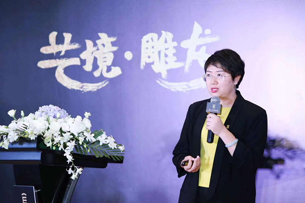 艺龙酒店首家旗舰店开业，打造互联网住宿品牌新样本