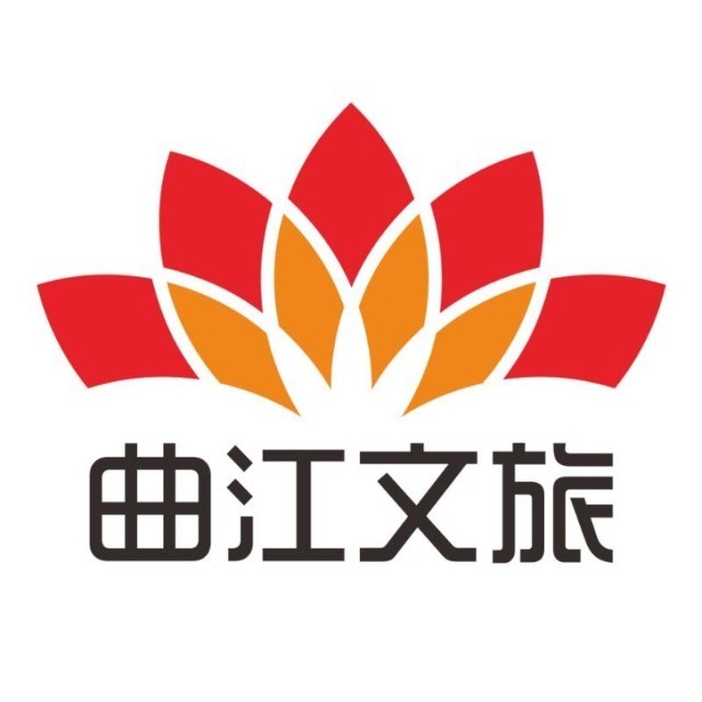 曲江文旅2021第一季度收入2.62亿元 同比增长59.31%