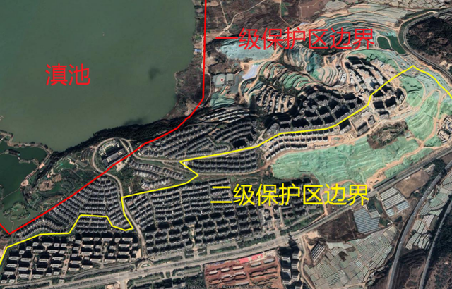 中央环保督察组曝光滇池环湖开发乱象：以“康养”之名行“房地产”之实