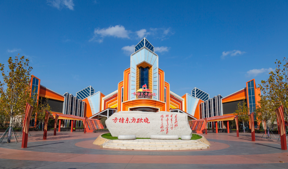 华强方特发布“东方欲晓”红色旅游主题公园品牌