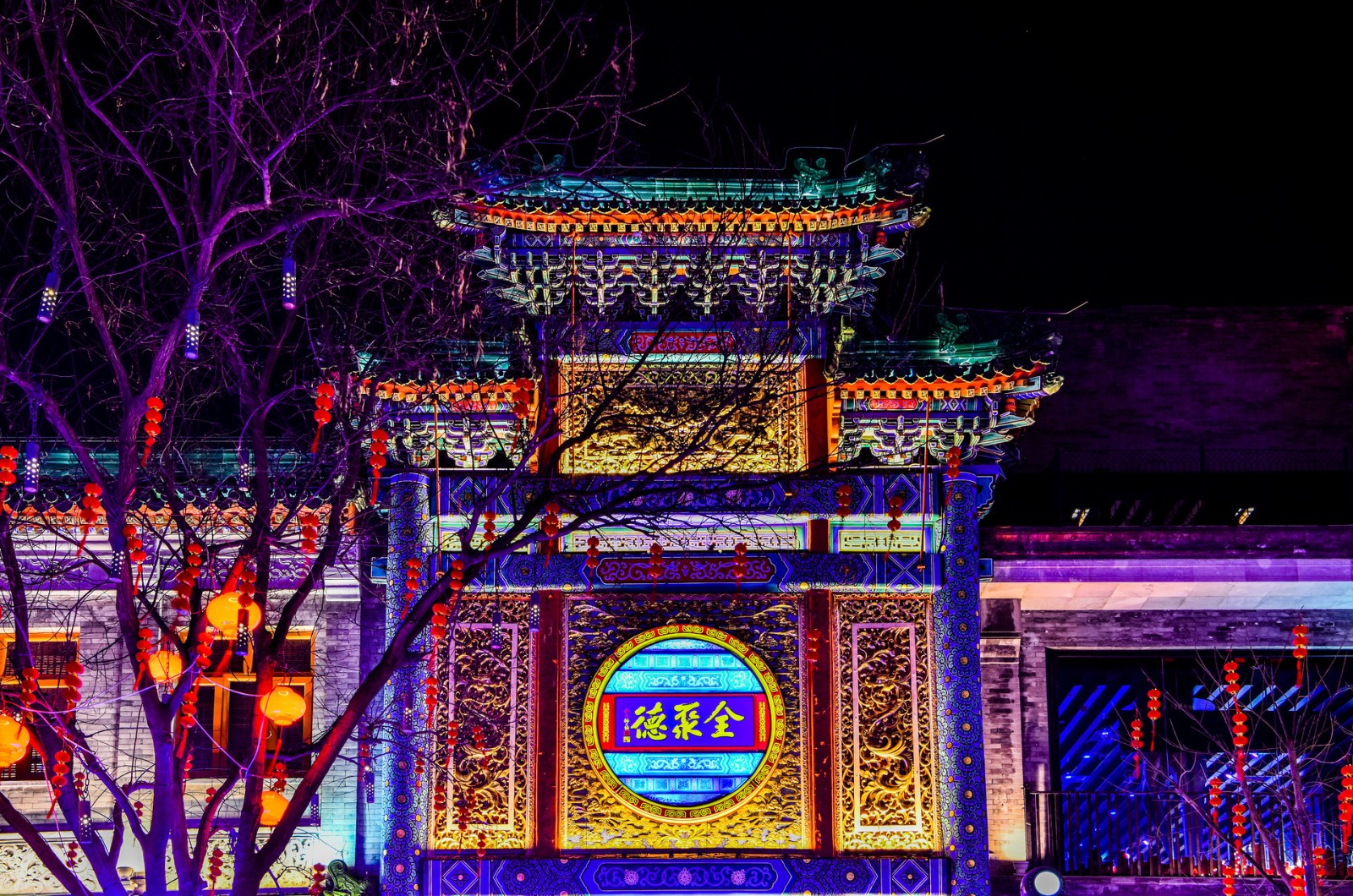 上市餐饮老字号的生存图景：首亏的全聚德 “抗揍”的广州酒家