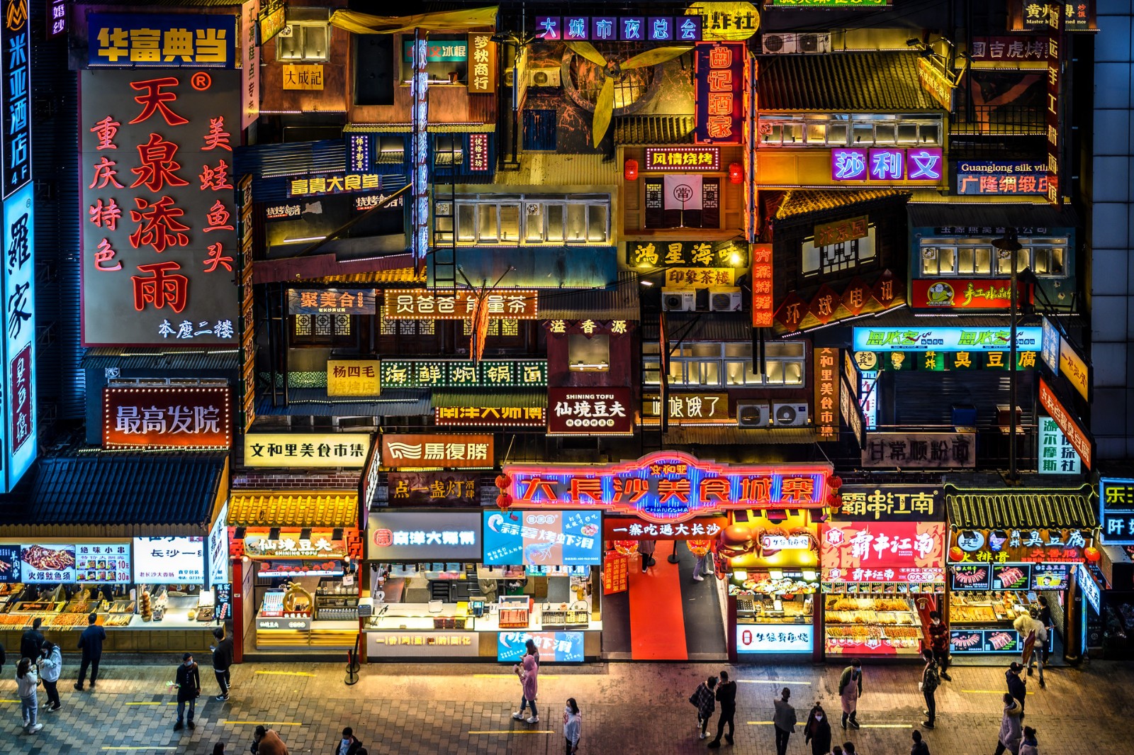 网红城市的“成功学”