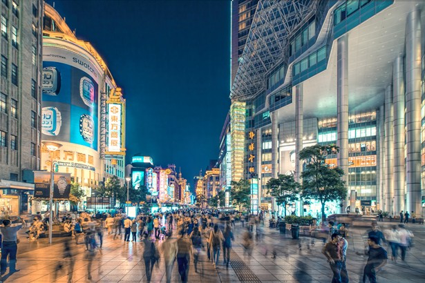 文旅部发布《文化和旅游部关于加强旅游服务质量监管提升旅游服务质量的指导意见》