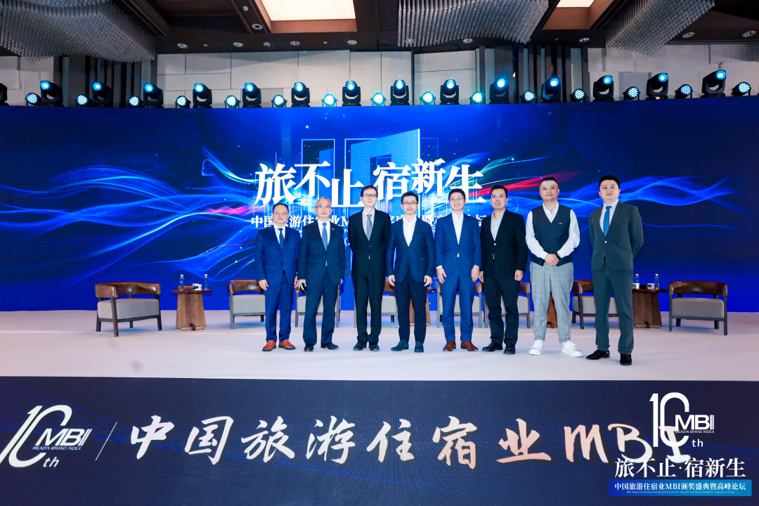 1000+人参会！30万+次观看！十年盛典，共创酒店行业未来！