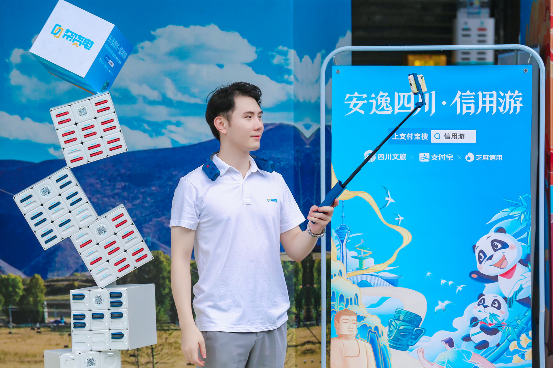 “信用游”的高速发展会给文旅产业带来哪些机遇与挑战？