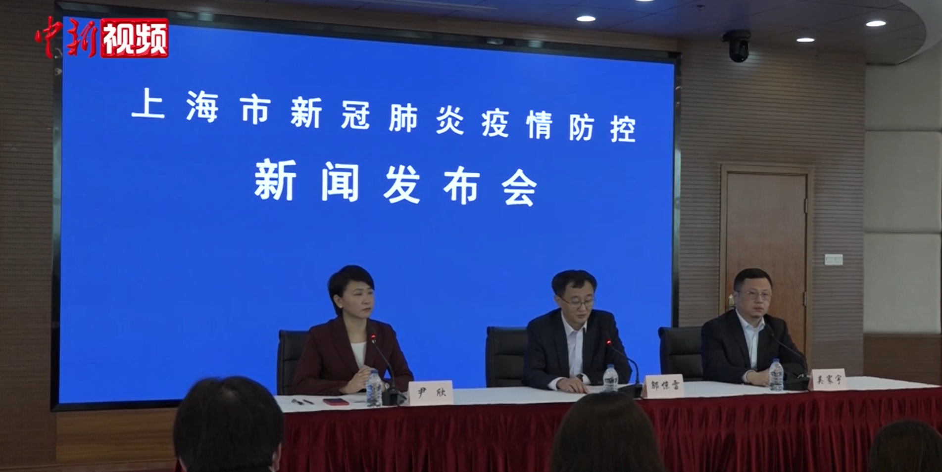 上海卫健委：元旦春节期间非必要不离沪，尽量不安排年会