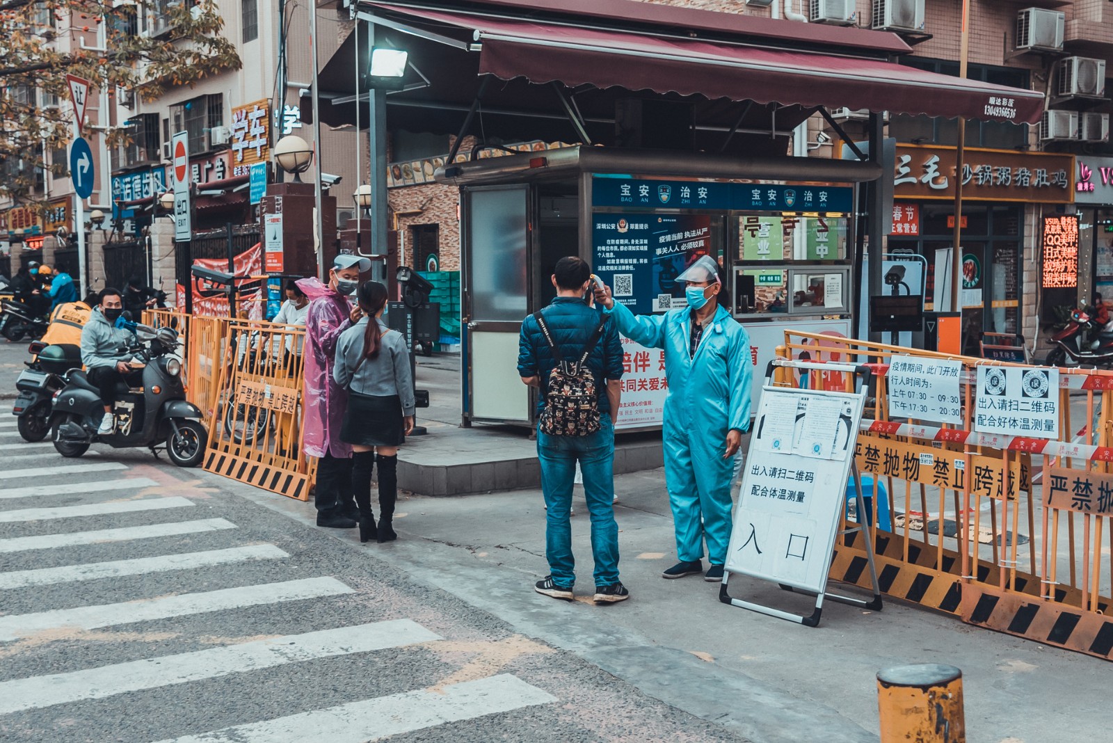多家OTA：明年1月7日前未入住西安酒店民宿订单均可免费取消