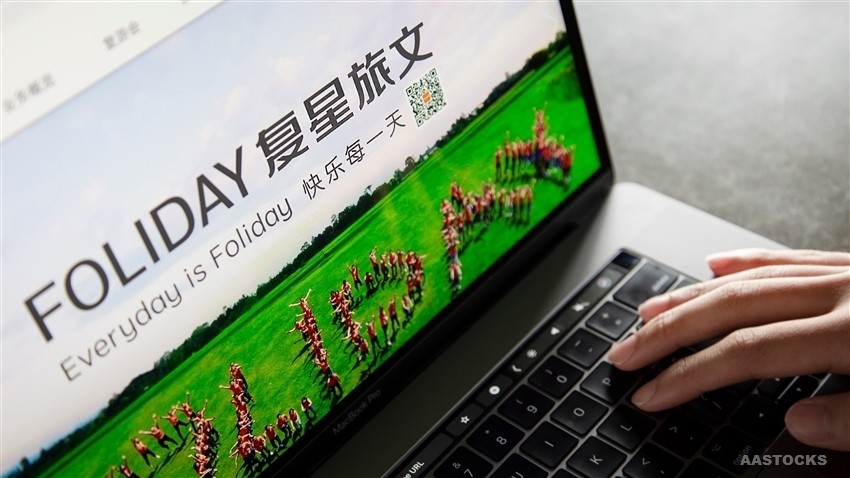 复星旅文：Club Med中国度假村元旦假期营业额超2020年同期5成