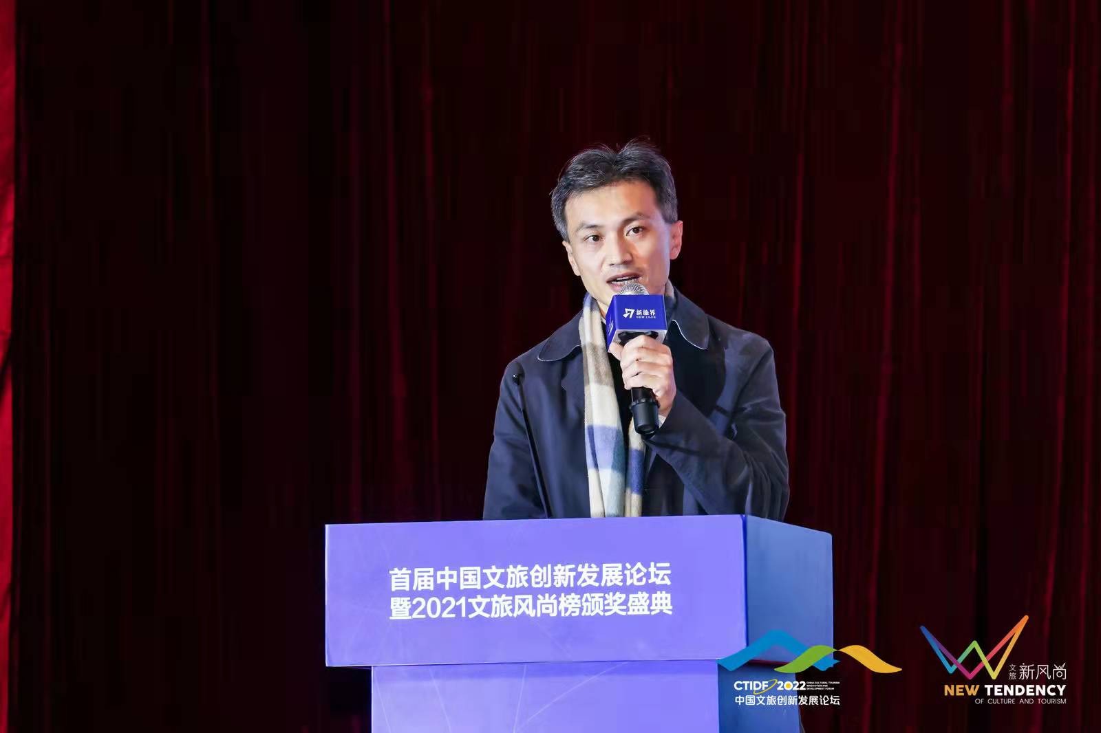 魏翔：在消费平替化、扁平化背景下，疫情加速文旅回归常识