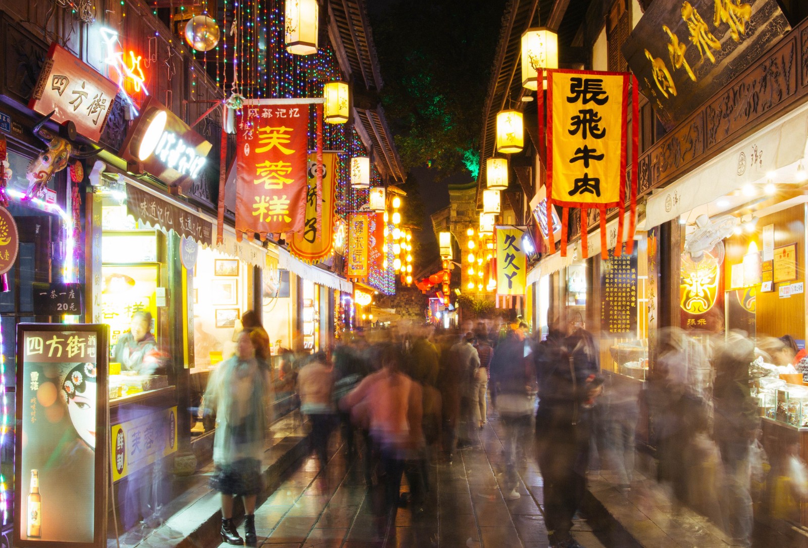 广东出台省级夜间文化和旅游消费集聚区建设指南和评价指标积极培育“粤夜粤美”文旅品牌