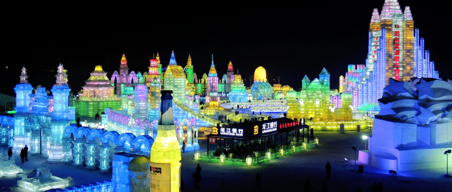 春节假期冰雪旅游热度上升 都市休闲成主要需求