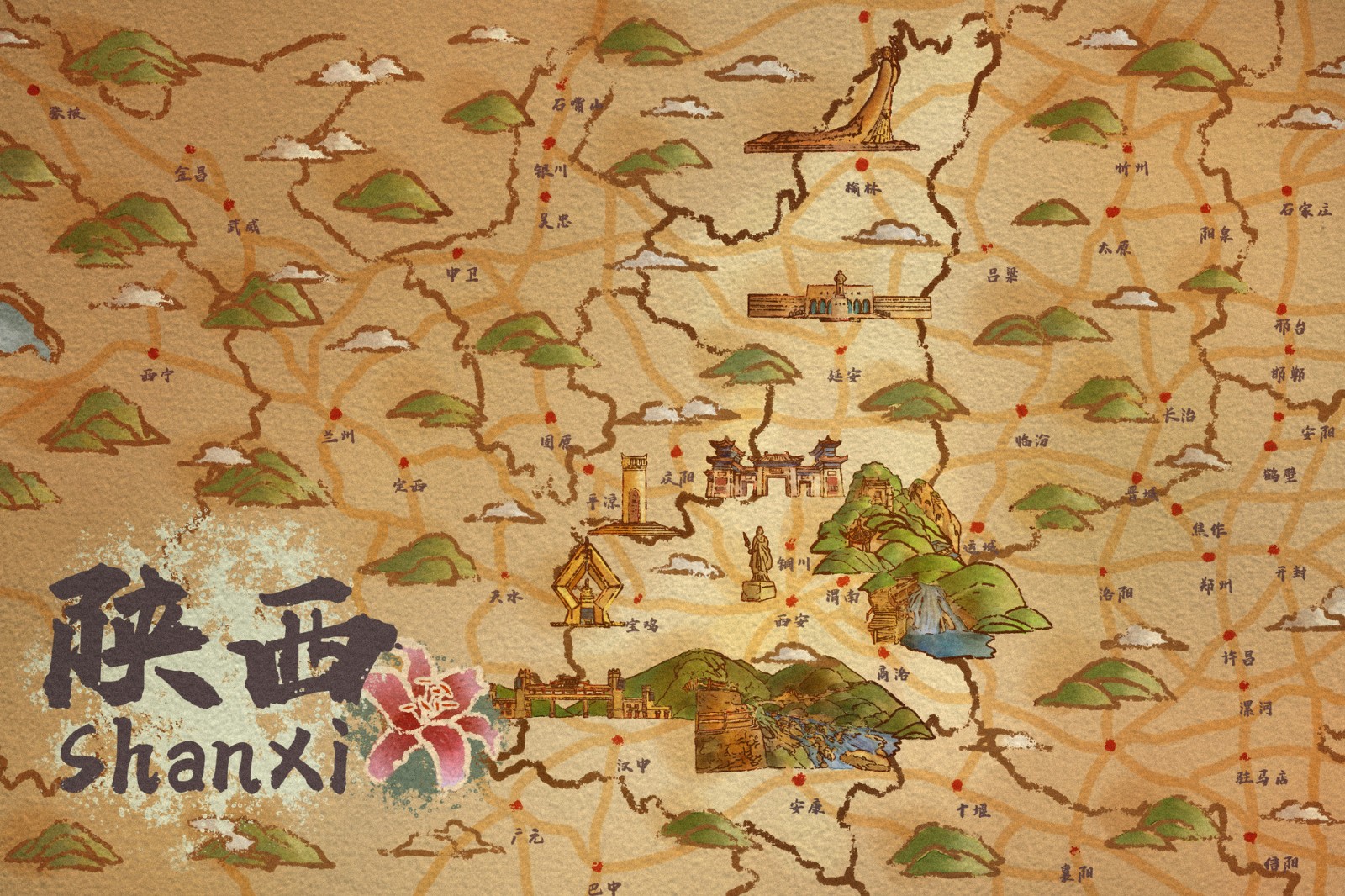 陕西新增15家国家4A级旅游景区