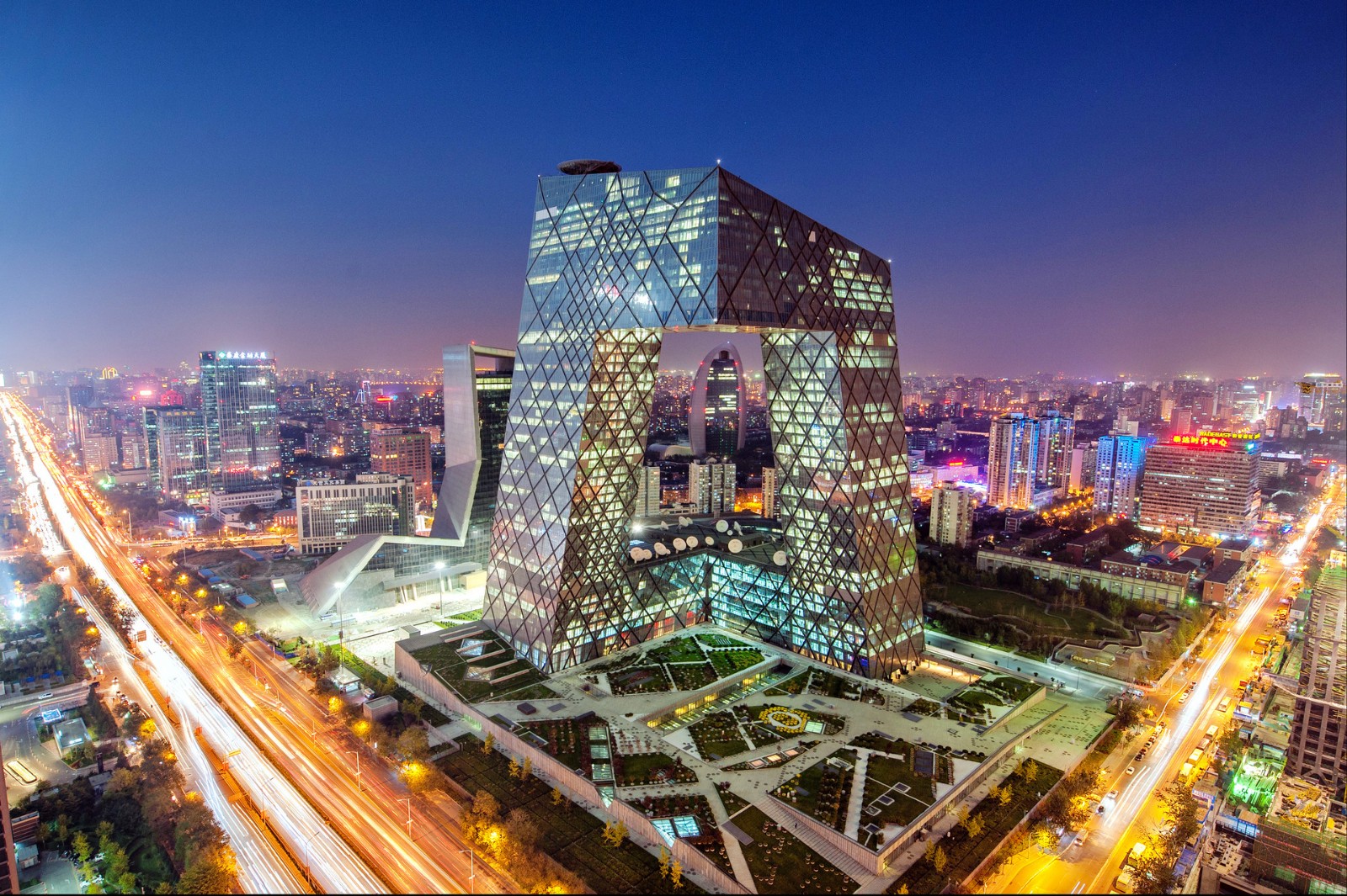 北京：非必要不出京 不去中高风险地区出差旅行