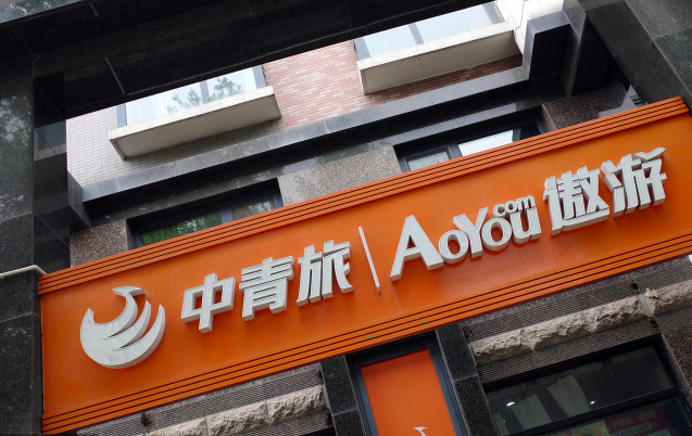 年均游客近千万，乌镇为这家企业带去了什么？ 