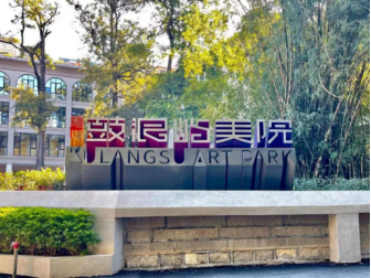 厦门发起“岛屿重回计划” 市民可领免费船票