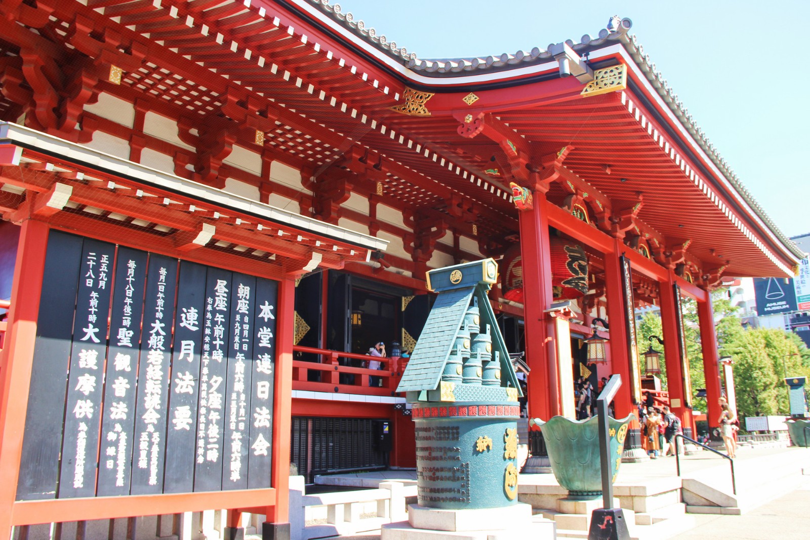 日本将于本月试行接纳小规模旅行团