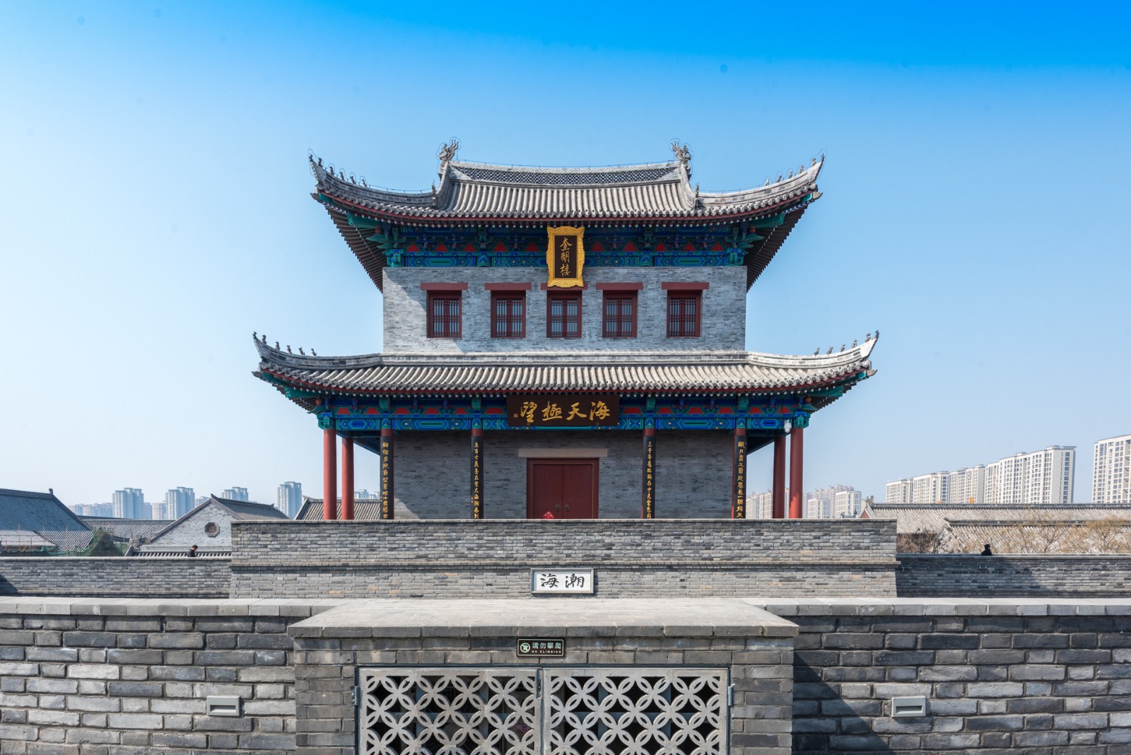 全国首家文化和旅游研修基地将落户济宁